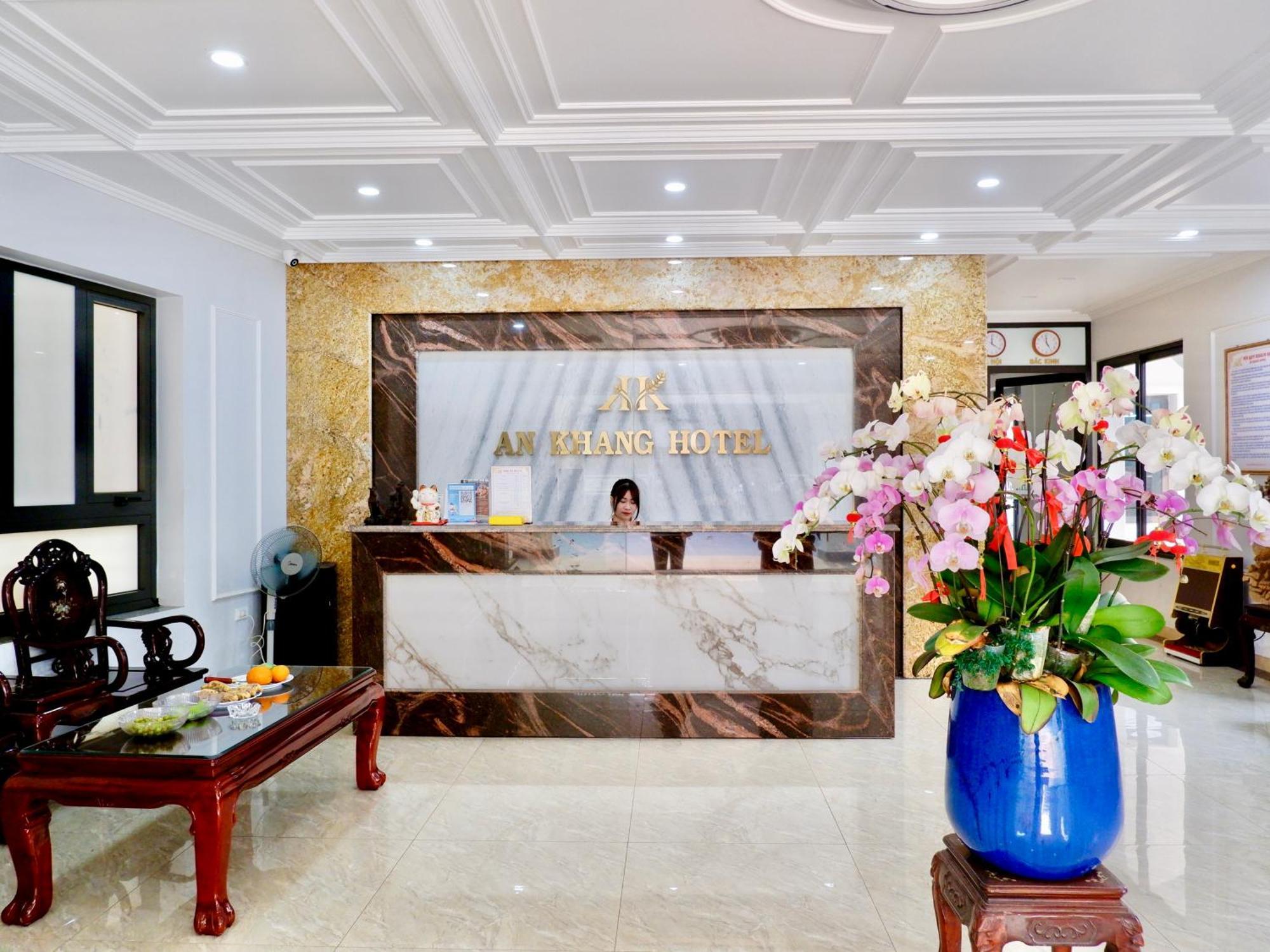 An Khang Hotel ها جيانج المظهر الخارجي الصورة
